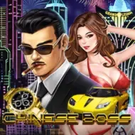 Chinese Boss screenshot